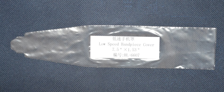 Handpiece Sleeve
